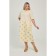 Female dress, size 62, beige color