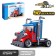 Designer inertial mechano "Truck", 50 parts