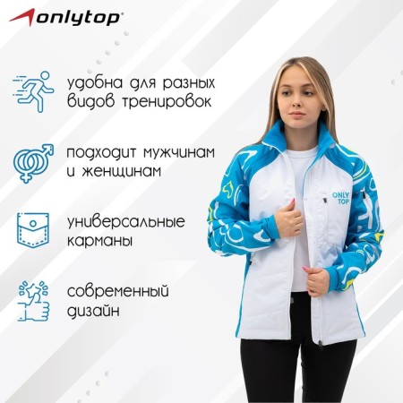 Warmed jacket onlytop, Pastel, p. 42-2