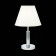 Evoluce bedside lamp. Sle111304-01. Monza. 1x40 W, E14, 28x28x45 cm, chromium color