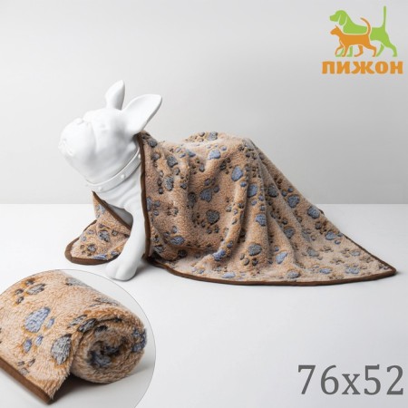 Animal blades "with love", 76 x 52 cm, beige