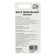 Furniture wax VM-2, white, blister, 9 g