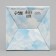 Gift folding box, packaging, "Happiness", 15 x 15 x 7 cm