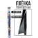 Tint film, tinting Nova Bright 0.5 x 3 m, light transmission 20%