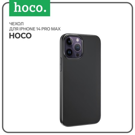 Hoco case for the iPhone 14 Pro Max, TPU, reinforced window under the camera, black