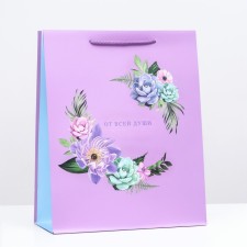 Gift package 