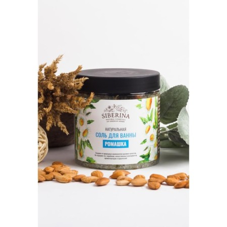 Natural salt for the bath "Chamomile", 600 grams-1