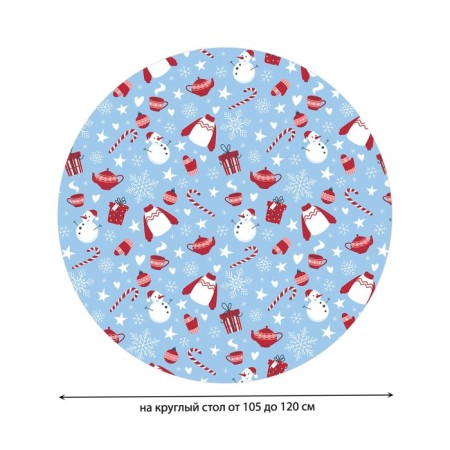 The tablecloth “New Year's mood”, round, oxford, elastic band, size 140x140 cm, diameter 105-120 cm-1