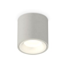 Lumber of the overhead Ambrella Light, XS7533020, MR16 GU5.3 LED 10 watts, color gray sand, white sand