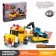 Designer "City builders", 3 assembly options, 264 details