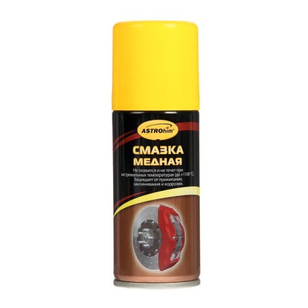 Copper lubricant Astrohim, 140 ml, aerosol, AS - 4571-4