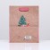 Package Gift craft "Happiness in the New Year" 18 x 22.3 x 10 cm