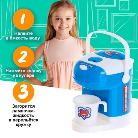 Household appliances "cooler" with a mug, light, mix-3