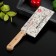 Knife - Handing off the kitchen "Tree", 19 × 9 cm