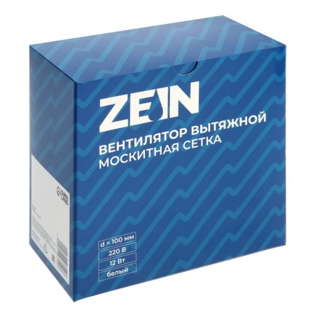 Exhaust Zein Lof-09, D = 100 mm, 220 V, 12 W, mosquito net, white-6