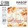 Set in the postcard "Happy Spring", 4x20 L stickers, tear -off block 30 liters