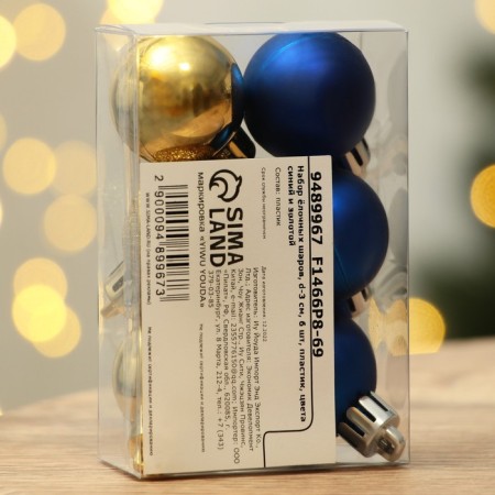 Christmas balls New Year, for the New Year, plastic, d = 3 cm, 6 pcs., Blue and gold color-3