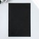 A set of adhesive felt 20x30 cm, soft, 1.8 mm, 10 sheets, white, black