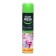 Luhase Master Fresh FA-493, anti-Babak, 300 ml