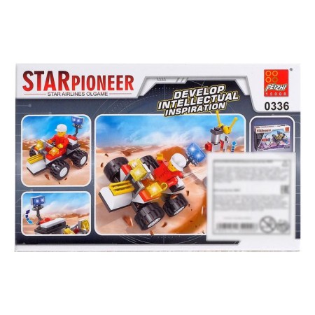 Designer "Star Discoverer", 50-60 parts, mix-3