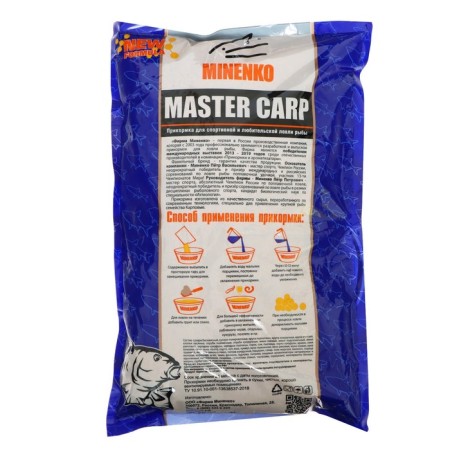 Bait Minenko Master Carp, Anis, Melange, 1 kg-1