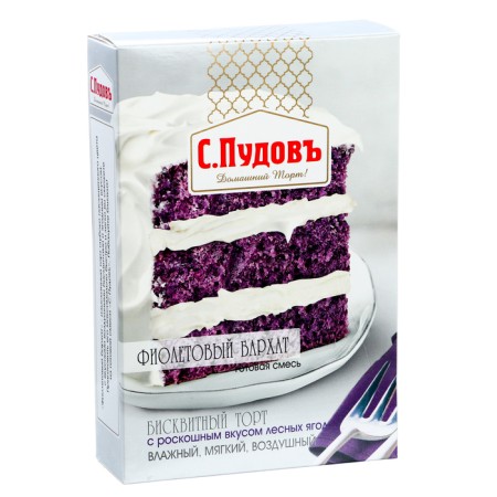 Cake "Violet velvet" S. Pudov, 400 g
