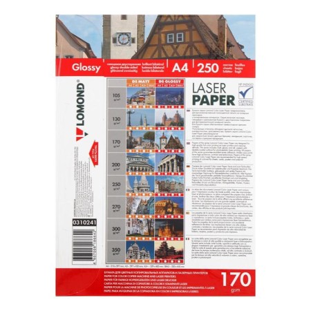 Photo paper for laser print A4, 250 sheets of Lomond, 170 g/m2, bilateral, glossy-1
