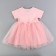 Carnival set "Stylish Princess": A rim, a pink dress with a crown, height 98-104 cm