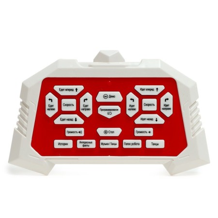 Robot radio -controlled "Technobot", 2 remote controls, gestures, with a battery, red color red-5