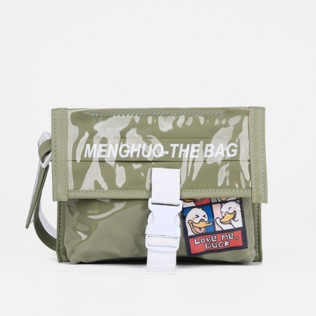 Youth bag on the valve, green color