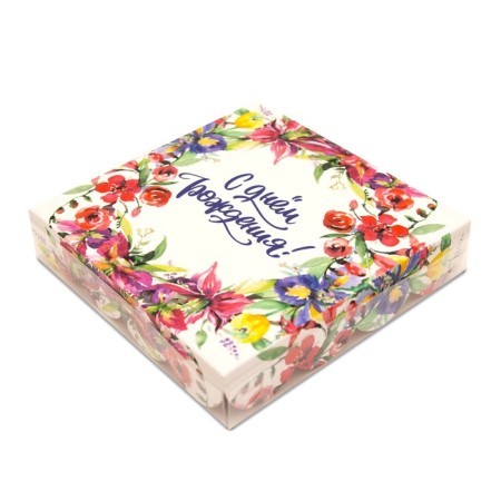 Box for cookies, "you", 15 x 15 x 3 cm-1