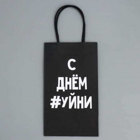 Gift Crafts, Packaging, “The Uynya is such”, 12 x 21 x 9 cm-5