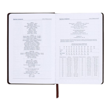 The diary is notathered, A5, 140l, cage, region, on the button, black/gray-9