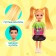 Set of dolls-lachers "Best Friends", mix