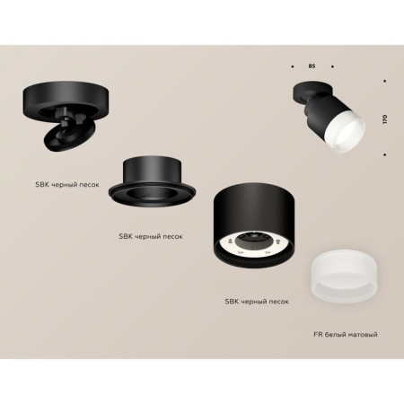 AMBRELLA LIGHT, TECHNO, XM8111001, Black Sand Black Close -up.-1