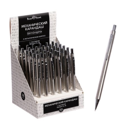 Mechanical pencil 0.5 mm Slimgraphix, 2v, metal case, with an eraser