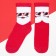 New Year's socks KAFTAN "Cool Santa" pr 16-18, red