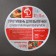The baking sheet is Promo, 27 × 35 cm, anti -stick coating, burgundy color