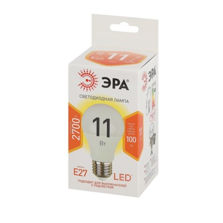 LED LED era Standard “Gear”, 11 W, E27, 880 lm, 2700k, glow warm white-1