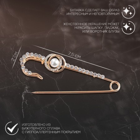 Pin "Classic" ovala with pearls, 7.5 cm, white color in gold-1