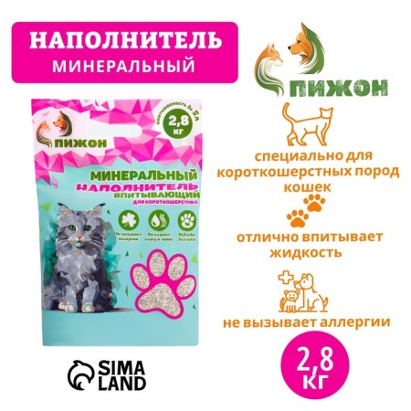 Mineral absorption "Piggon" for short -haired cats, 5 liters