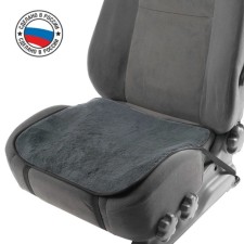 Front seat, artificial fur, size 48 x 48 cm, gray size