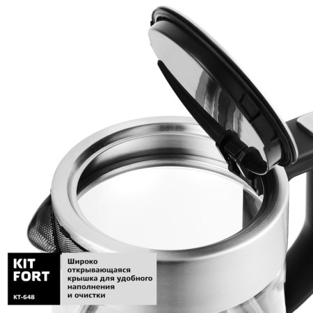 Electric ketter KitFort KT-648, glass, 1 l, 2200 watts, silver-3