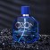 Ozon rain toilet water male, 85 ml