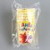 A one -time paper glass "Happy Birthday" Gifts and a serpentine, 250 ml