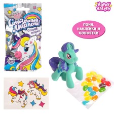 Surprise toy 