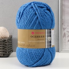 Autumn yarn 25% wool, 75% pan 150m/200g (98-Lesnaya bell.)