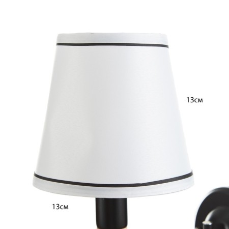 Bra "Brussels" 1x60W E14 black 26x14x26 cm Bayerlux-4