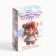 Chocolate balls-druzhe in the box "Winter Magic", 37 grams