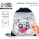 Bag for painting "Game" 34x40 cm, spanbond